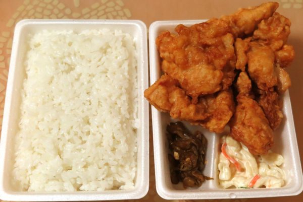唐揚げ弁当