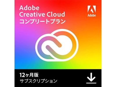 Adobe Creative Cloudの値上げに備えて